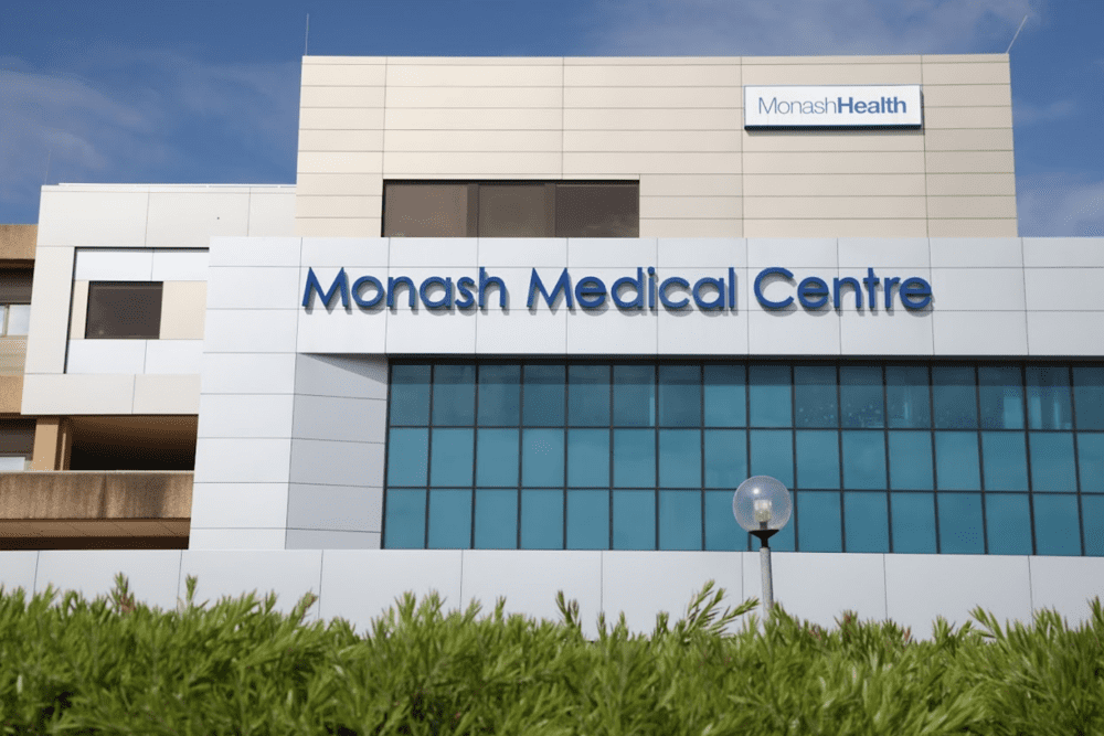 Monash Medical Centre set for major expansion with $535m investment